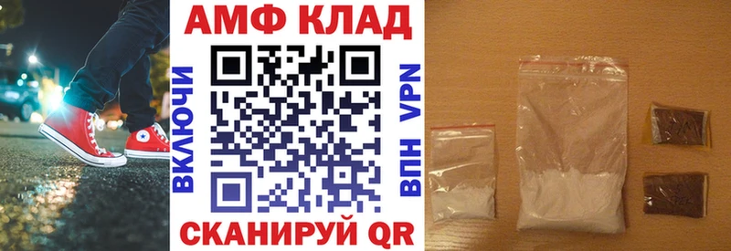 цена   Касимов  Амфетамин 98% 