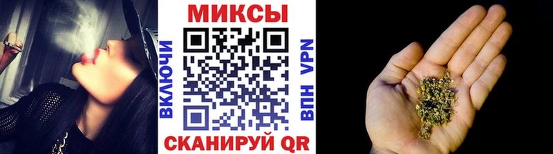 MEGA вход  магазин    Касимов  Бутират BDO 