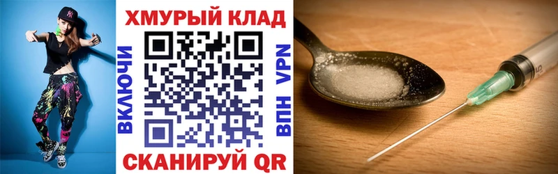 Героин Афган Касимов