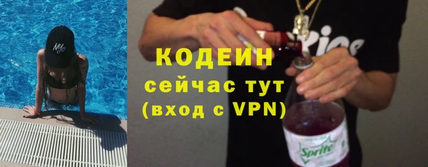 соль курить ск Верхнеуральск