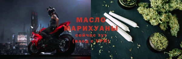 метадон Волосово