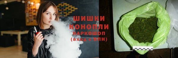 меф VHQ Волоколамск