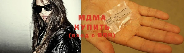 гашиш Туринск