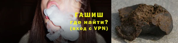 дурь Тутаев