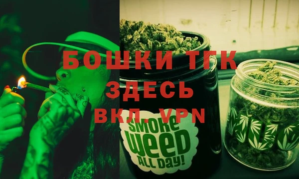 метадон Волосово