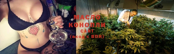 альфа пвп VHQ Володарск