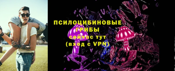 меф VHQ Волоколамск