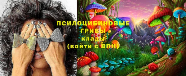 меф VHQ Волоколамск