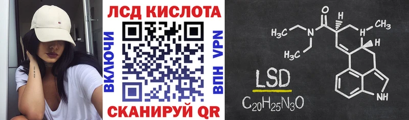 shop как зайти  Касимов  Марки 25I-NBOMe 1,8мг  где купить наркоту 